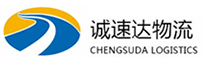 杭州到东营区物流公司